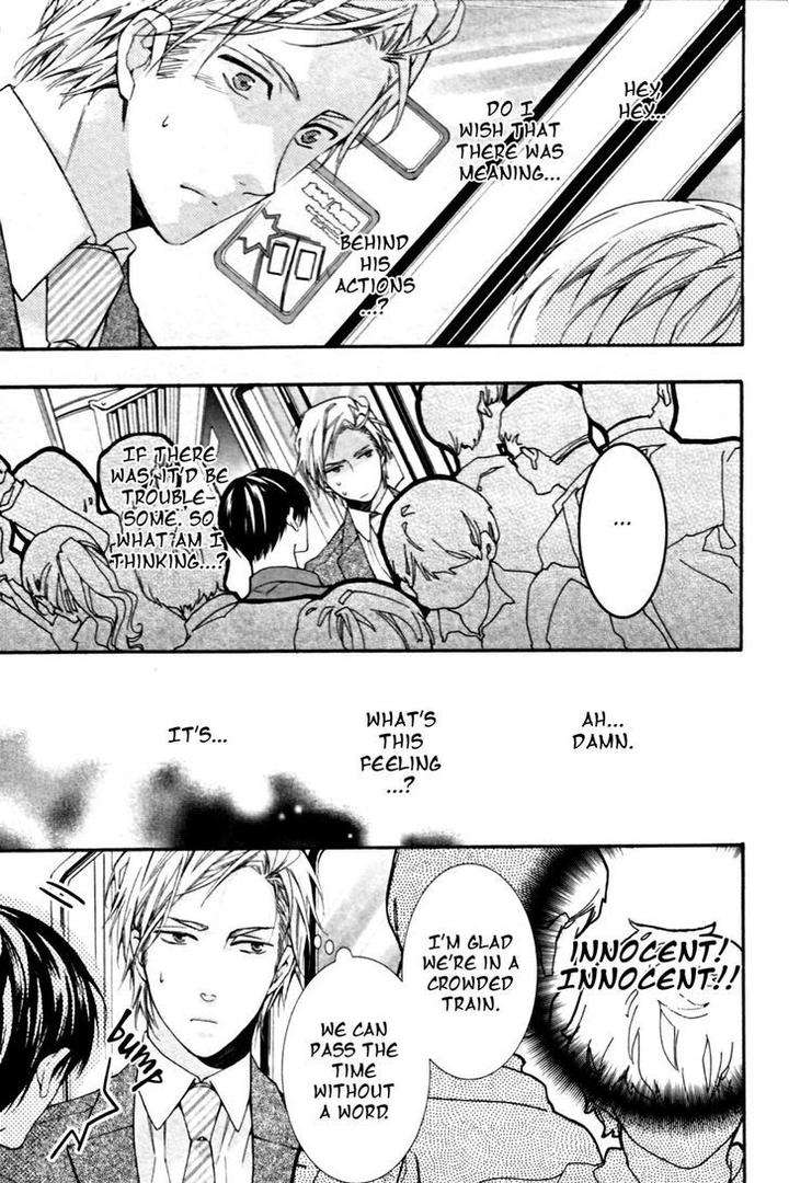 Kodoku-Na-Taka-Wa-Hitokoishikute-By-Kuroiwa-Chihaya-Eng page 7