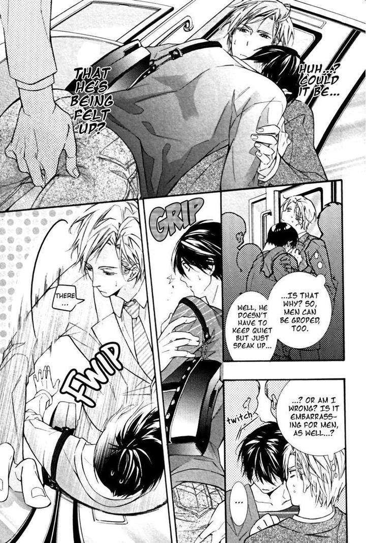 Kodoku-Na-Taka-Wa-Hitokoishikute-By-Kuroiwa-Chihaya-Eng page 9