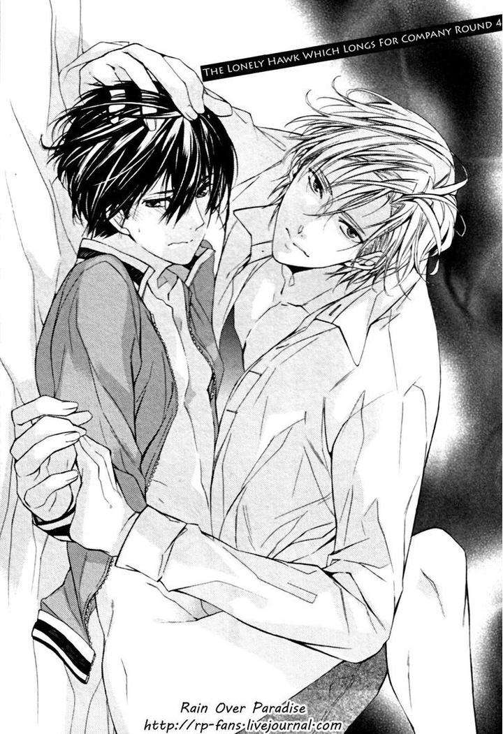 Kodoku-Na-Taka-Wa-Hitokoishikute-By-Kuroiwa-Chihaya-Eng chapter_005 thumbnail