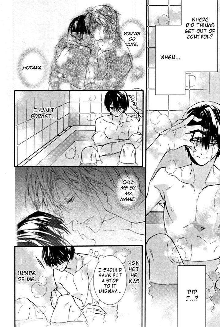 Kodoku-Na-Taka-Wa-Hitokoishikute-By-Kuroiwa-Chihaya-Eng page 4