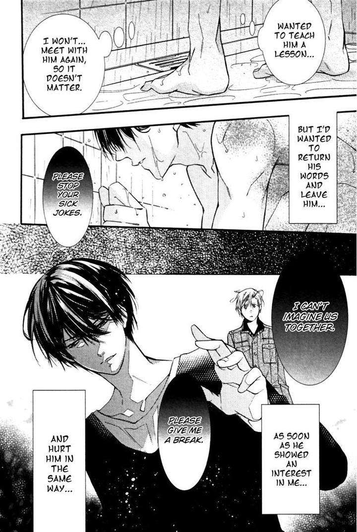 Kodoku-Na-Taka-Wa-Hitokoishikute-By-Kuroiwa-Chihaya-Eng page 6