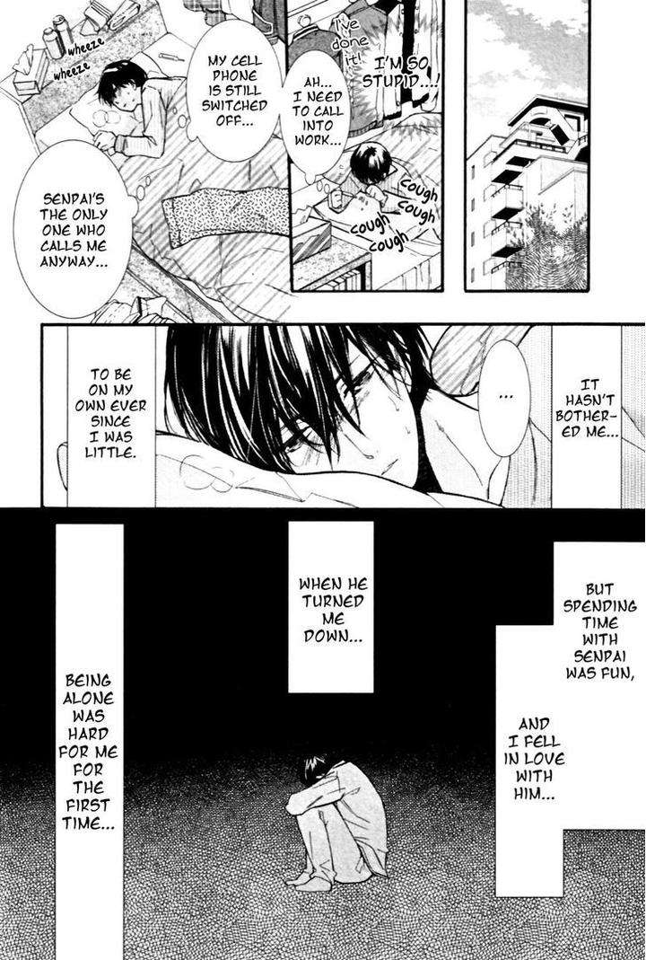 Kodoku-Na-Taka-Wa-Hitokoishikute-By-Kuroiwa-Chihaya-Eng page 8