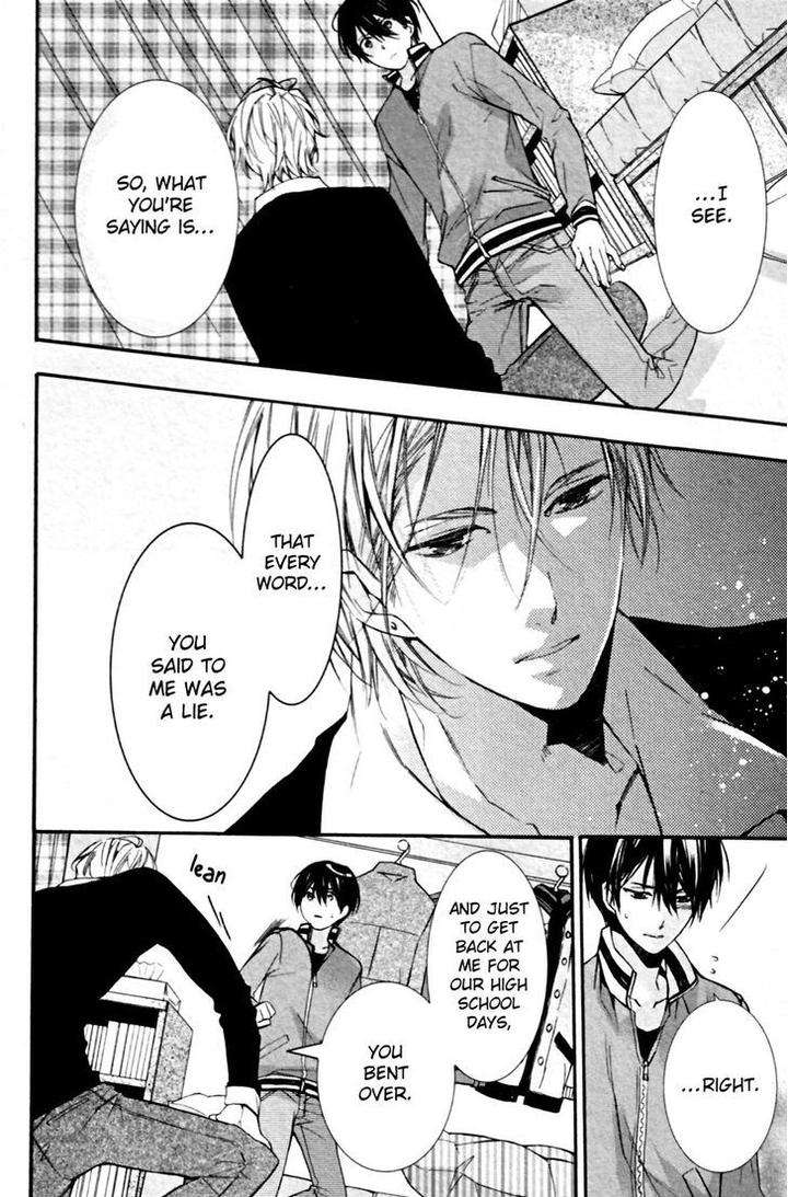 Kodoku-Na-Taka-Wa-Hitokoishikute-By-Kuroiwa-Chihaya-Eng page 24