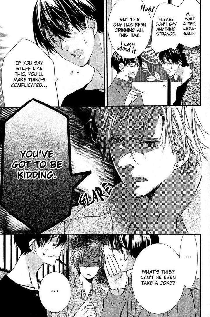 Kodoku-Na-Taka-Wa-Hitokoishikute-By-Kuroiwa-Chihaya-Eng page 3