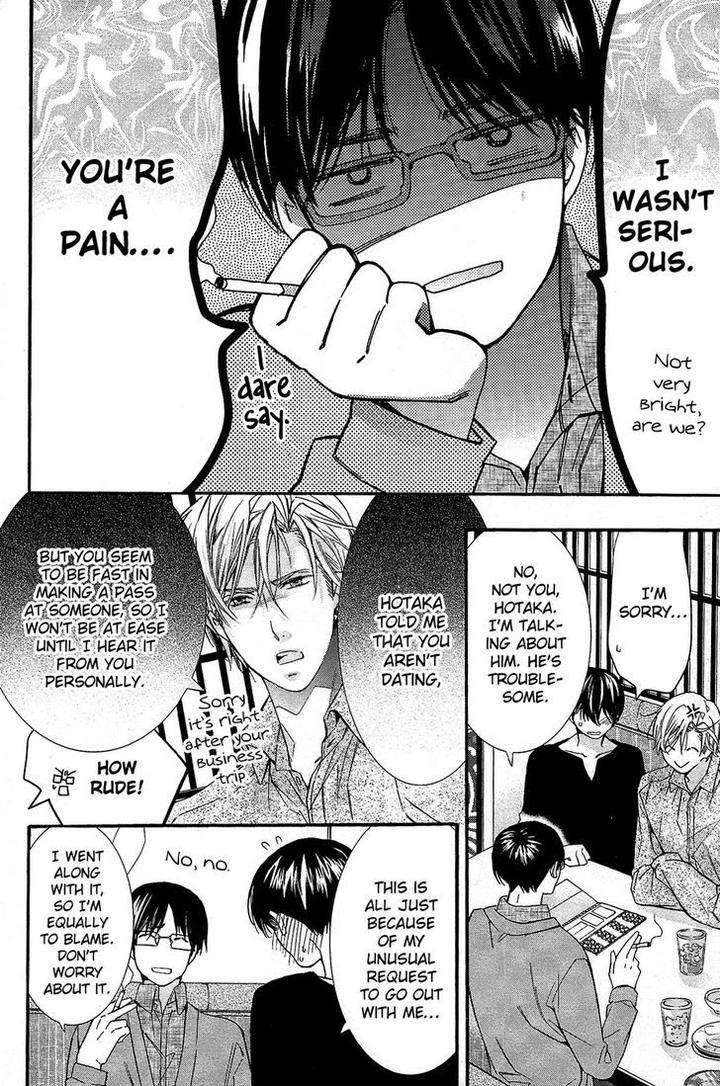 Kodoku-Na-Taka-Wa-Hitokoishikute-By-Kuroiwa-Chihaya-Eng page 4