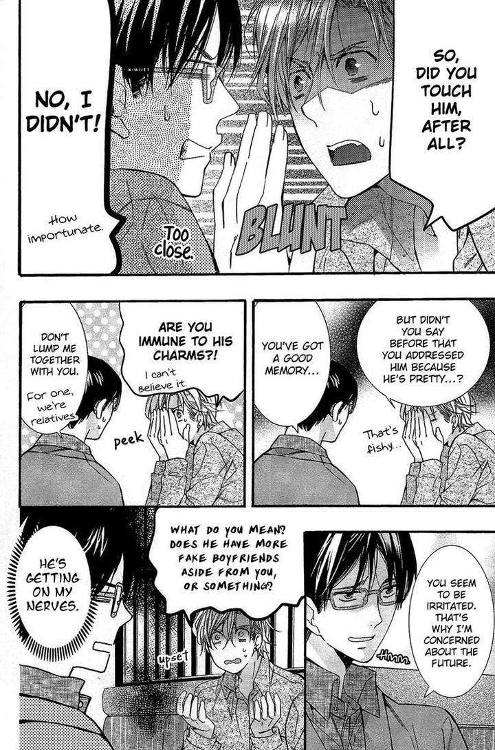 Kodoku-Na-Taka-Wa-Hitokoishikute-By-Kuroiwa-Chihaya-Eng page 8