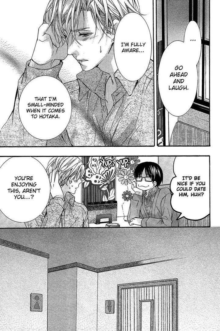 Kodoku-Na-Taka-Wa-Hitokoishikute-By-Kuroiwa-Chihaya-Eng page 9
