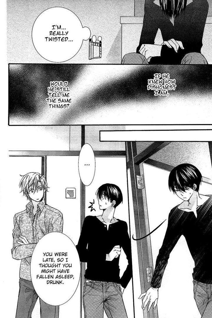 Kodoku-Na-Taka-Wa-Hitokoishikute-By-Kuroiwa-Chihaya-Eng page 12