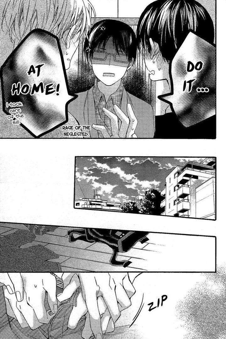Kodoku-Na-Taka-Wa-Hitokoishikute-By-Kuroiwa-Chihaya-Eng page 23