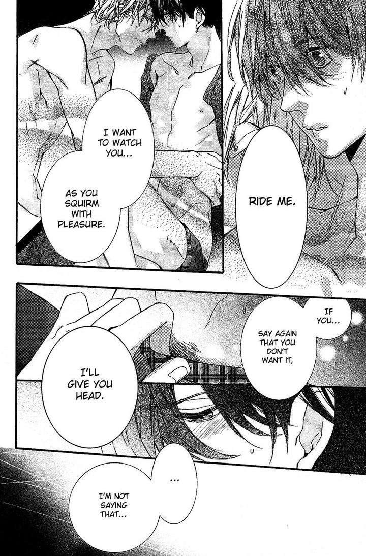 Kodoku-Na-Taka-Wa-Hitokoishikute-By-Kuroiwa-Chihaya-Eng page 3