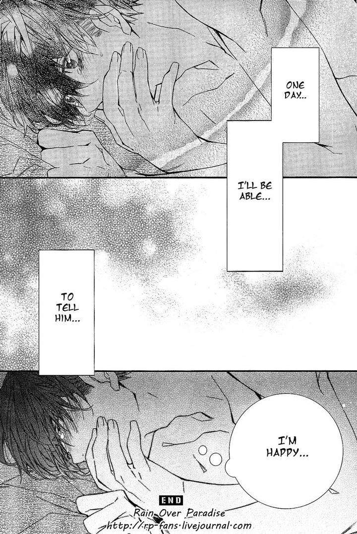 Kodoku-Na-Taka-Wa-Hitokoishikute-By-Kuroiwa-Chihaya-Eng page 9