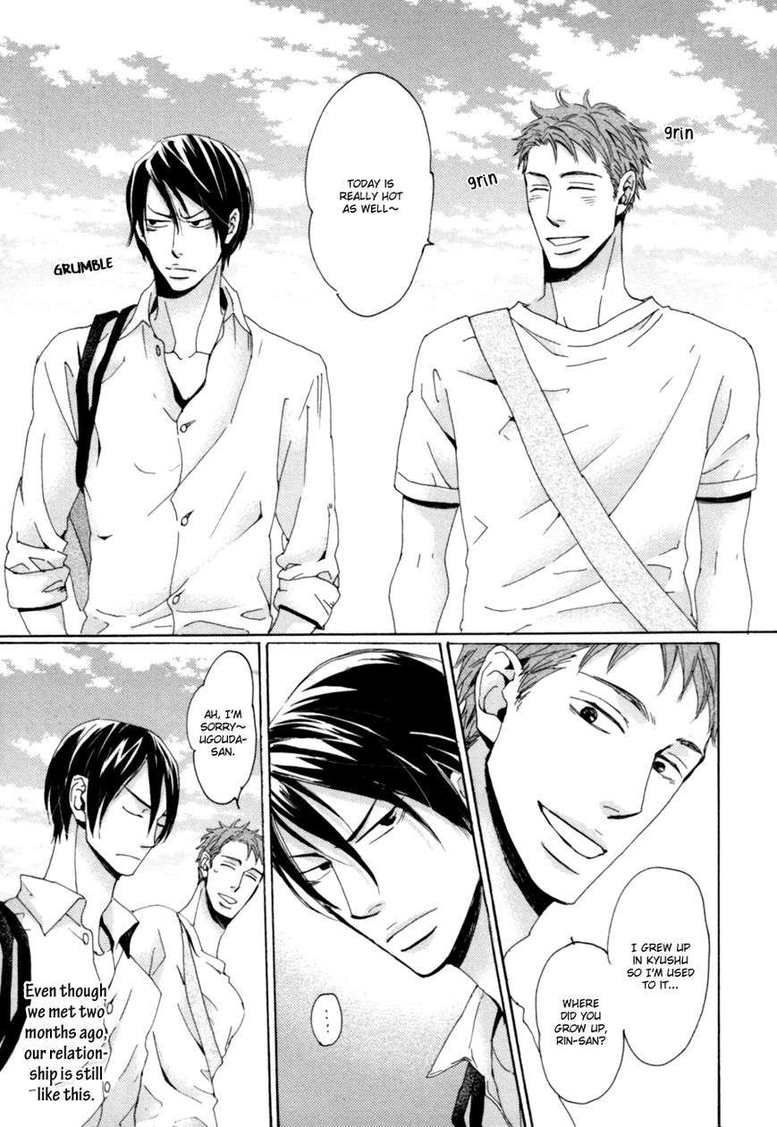 Koe-Wa-Shite-Namida-Wa-Mienu-Nure-Karasu-By-Unohana-Eng page 13