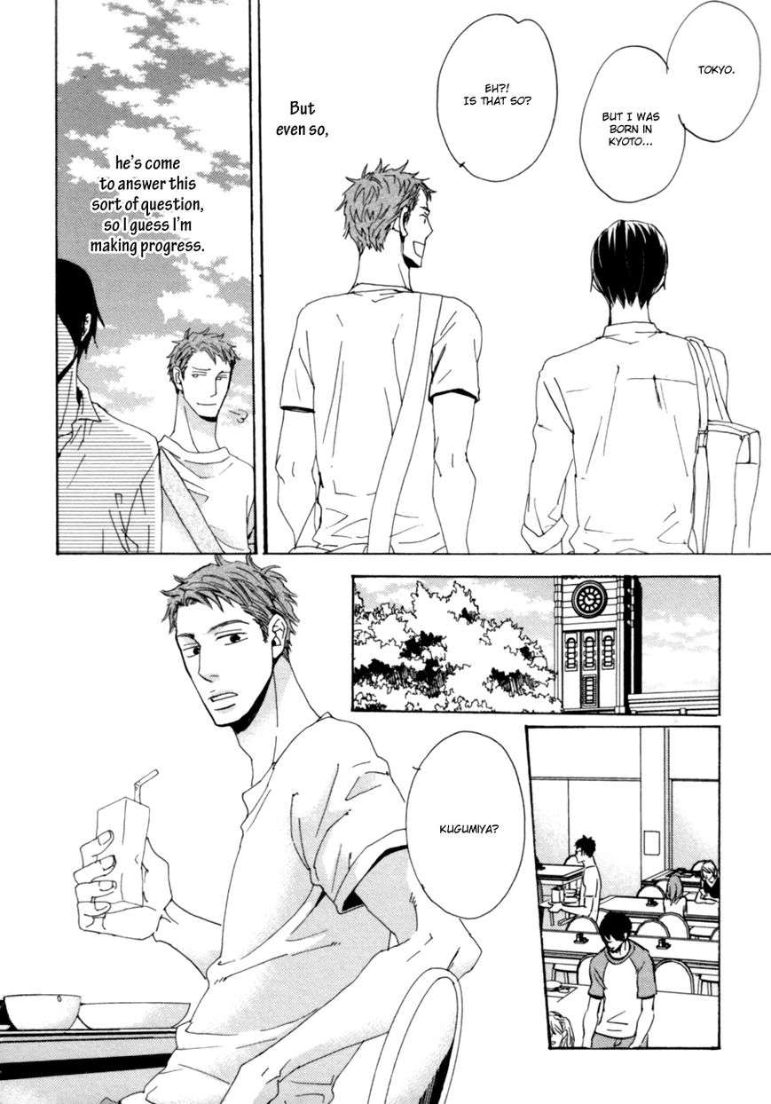 Koe-Wa-Shite-Namida-Wa-Mienu-Nure-Karasu-By-Unohana-Eng page 14