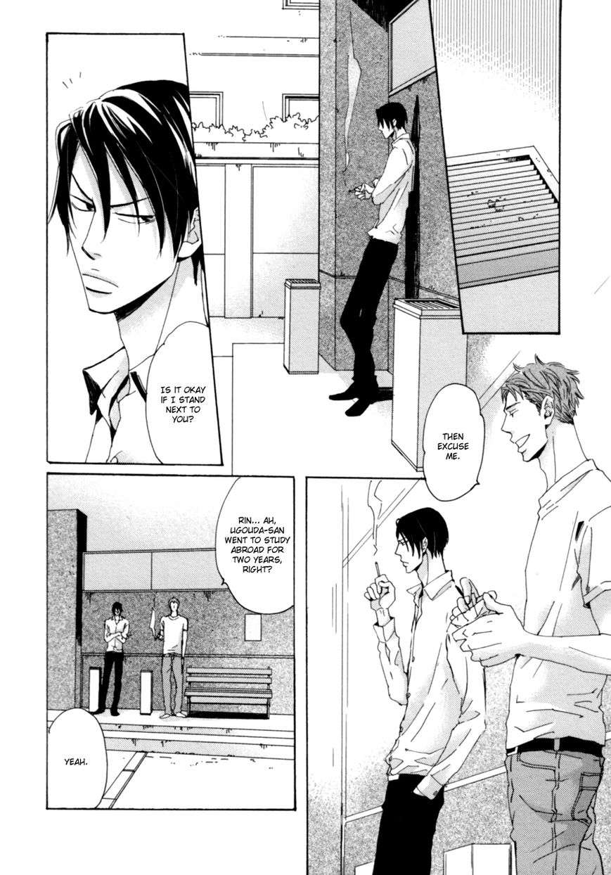 Koe-Wa-Shite-Namida-Wa-Mienu-Nure-Karasu-By-Unohana-Eng page 16