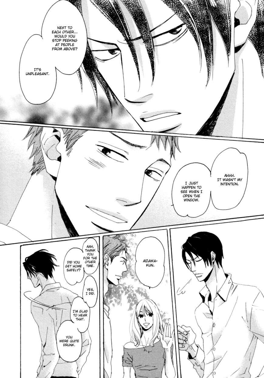 Koe-Wa-Shite-Namida-Wa-Mienu-Nure-Karasu-By-Unohana-Eng page 18