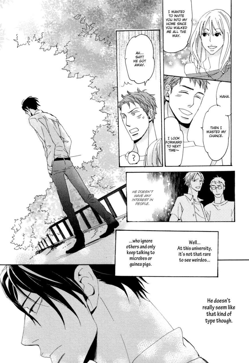 Koe-Wa-Shite-Namida-Wa-Mienu-Nure-Karasu-By-Unohana-Eng page 19