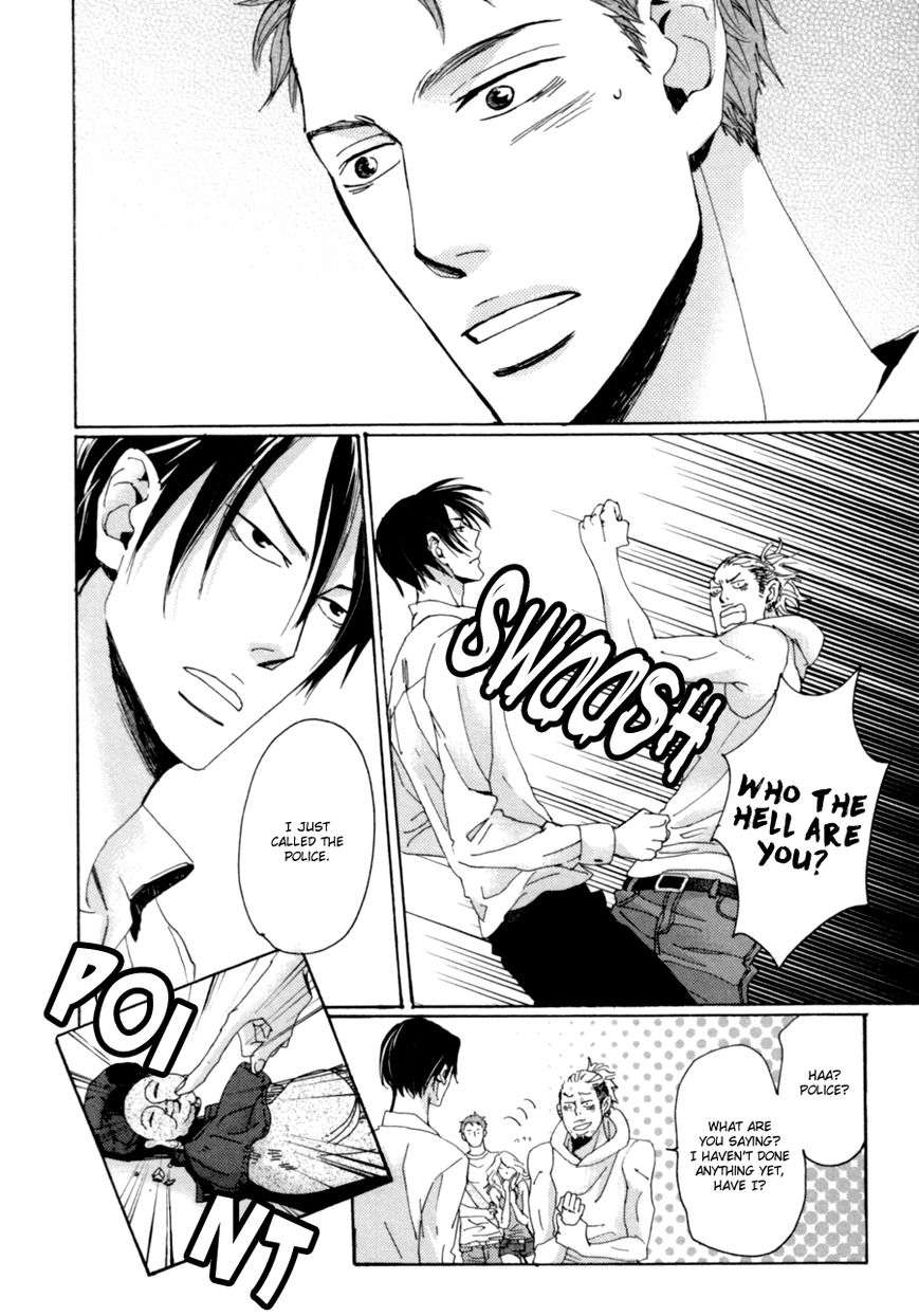 Koe-Wa-Shite-Namida-Wa-Mienu-Nure-Karasu-By-Unohana-Eng page 22