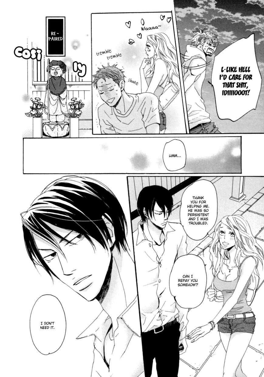 Koe-Wa-Shite-Namida-Wa-Mienu-Nure-Karasu-By-Unohana-Eng page 24