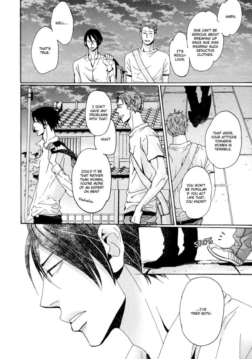 Koe-Wa-Shite-Namida-Wa-Mienu-Nure-Karasu-By-Unohana-Eng page 26