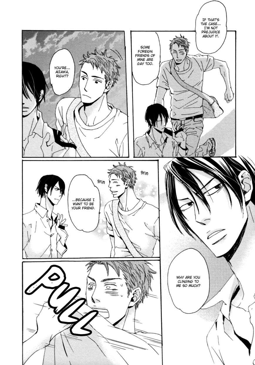 Koe-Wa-Shite-Namida-Wa-Mienu-Nure-Karasu-By-Unohana-Eng page 28