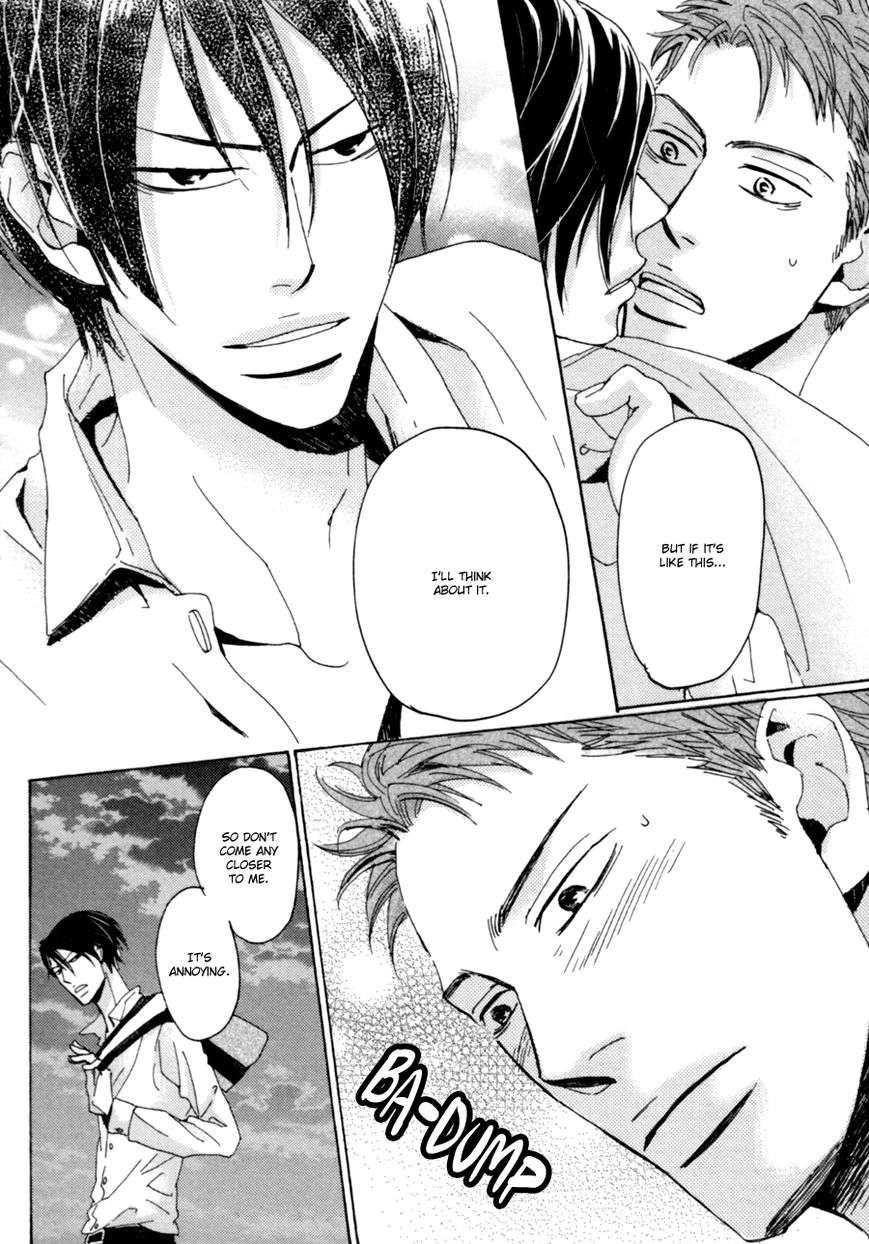 Koe-Wa-Shite-Namida-Wa-Mienu-Nure-Karasu-By-Unohana-Eng page 30