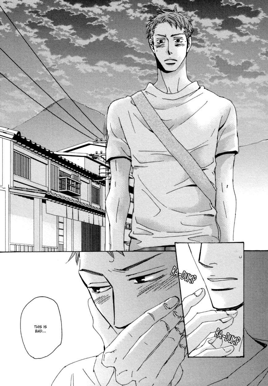 Koe-Wa-Shite-Namida-Wa-Mienu-Nure-Karasu-By-Unohana-Eng page 31