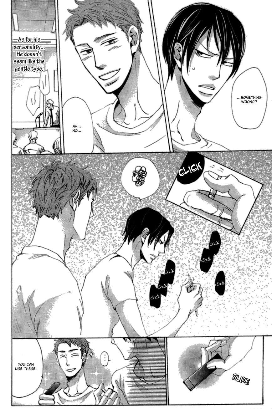 Koe-Wa-Shite-Namida-Wa-Mienu-Nure-Karasu-By-Unohana-Eng page 2