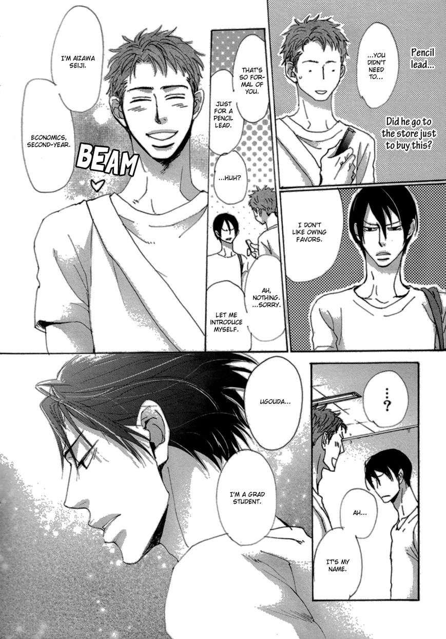 Koe-Wa-Shite-Namida-Wa-Mienu-Nure-Karasu-By-Unohana-Eng page 4