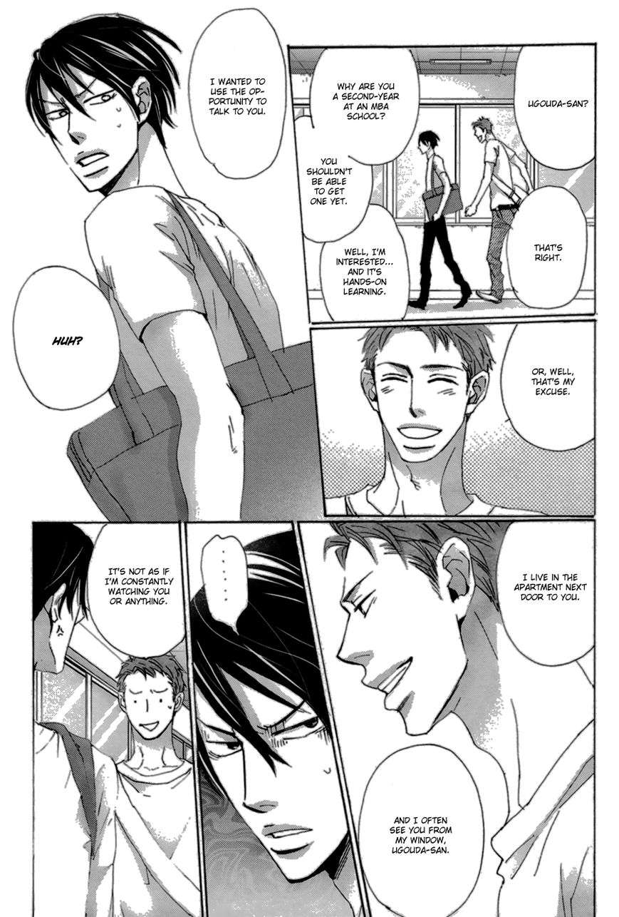 Koe-Wa-Shite-Namida-Wa-Mienu-Nure-Karasu-By-Unohana-Eng page 5