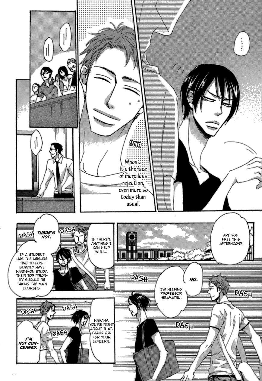 Koe-Wa-Shite-Namida-Wa-Mienu-Nure-Karasu-By-Unohana-Eng page 8