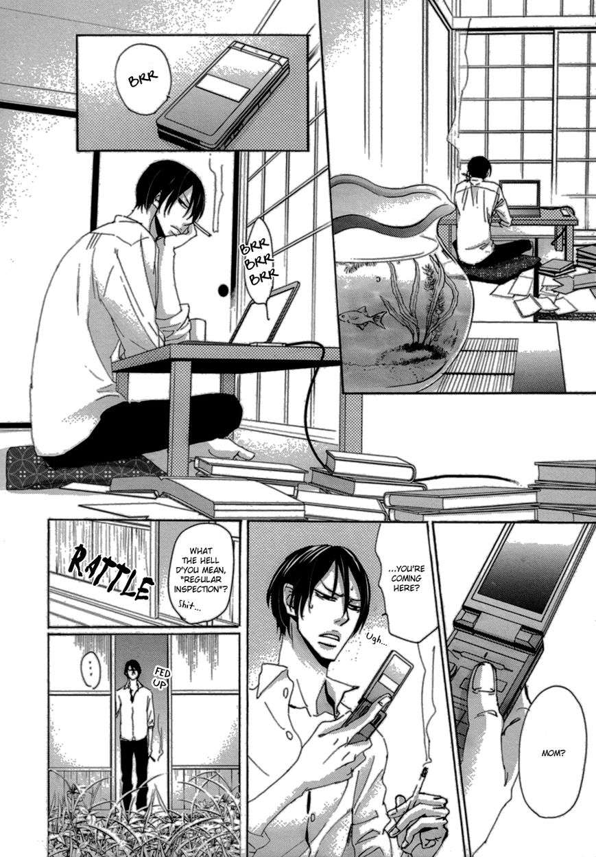 Koe-Wa-Shite-Namida-Wa-Mienu-Nure-Karasu-By-Unohana-Eng page 12