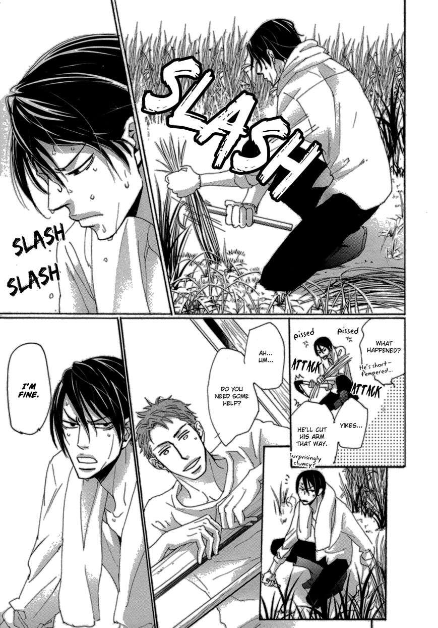 Koe-Wa-Shite-Namida-Wa-Mienu-Nure-Karasu-By-Unohana-Eng page 15