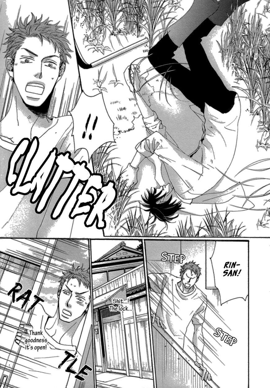 Koe-Wa-Shite-Namida-Wa-Mienu-Nure-Karasu-By-Unohana-Eng page 17
