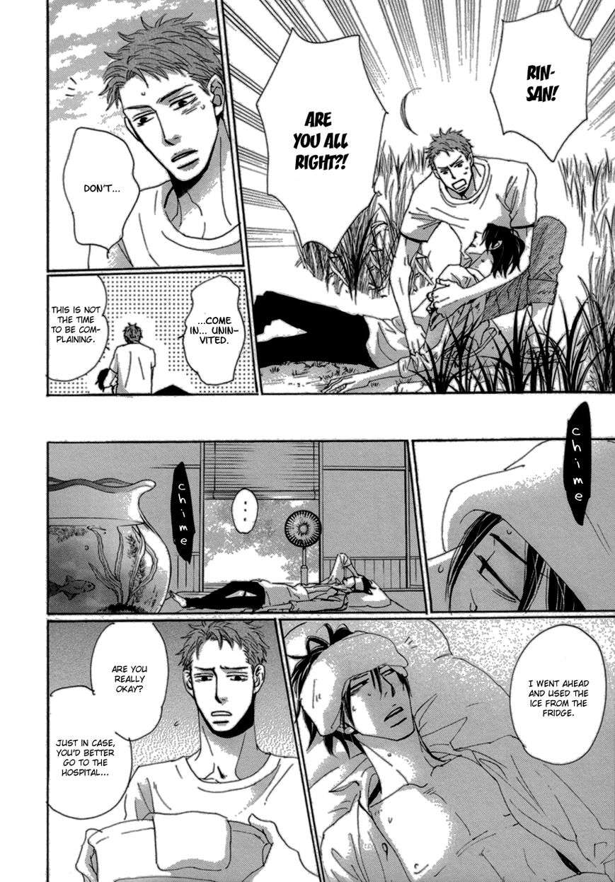 Koe-Wa-Shite-Namida-Wa-Mienu-Nure-Karasu-By-Unohana-Eng page 18