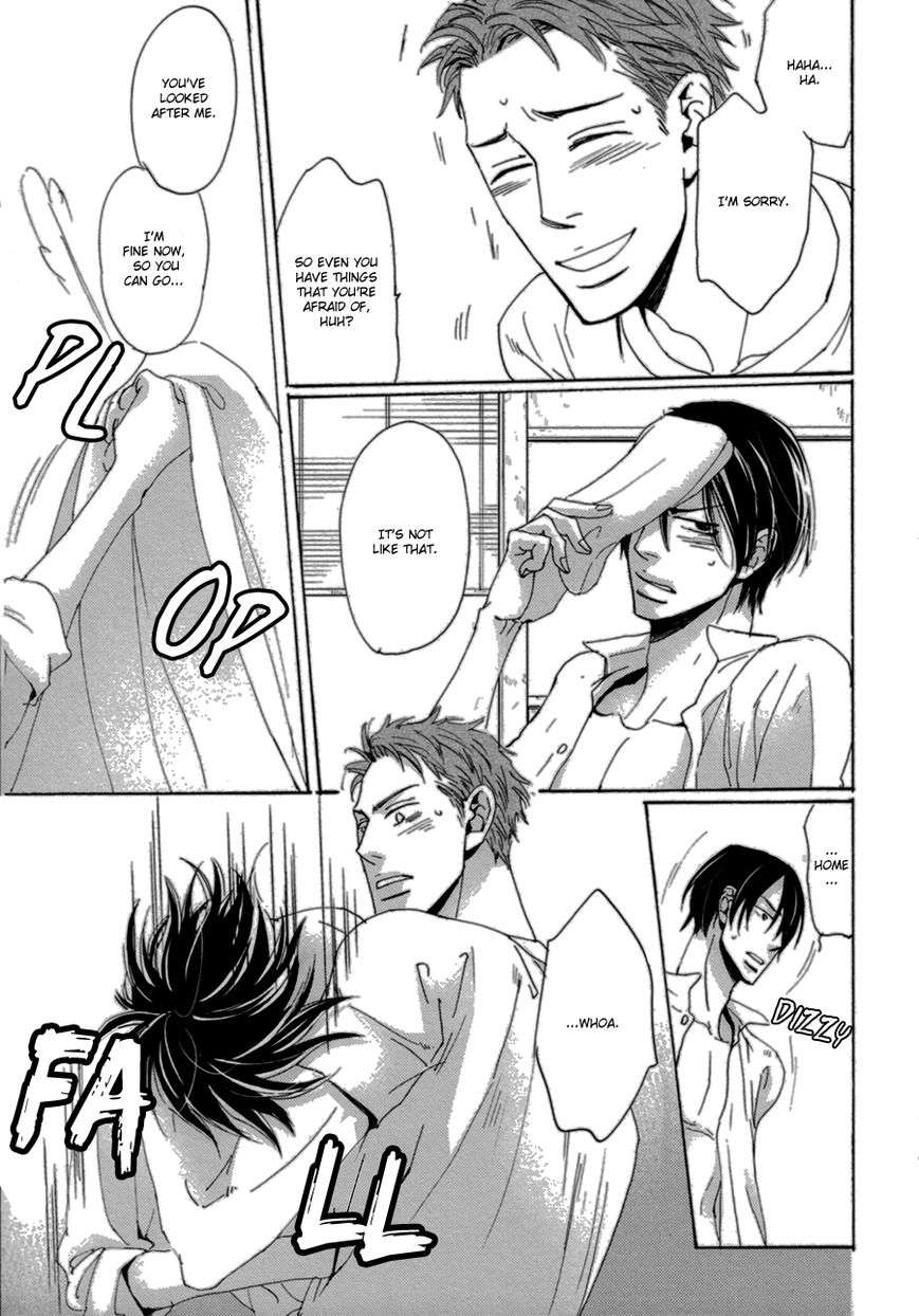 Koe-Wa-Shite-Namida-Wa-Mienu-Nure-Karasu-By-Unohana-Eng page 21