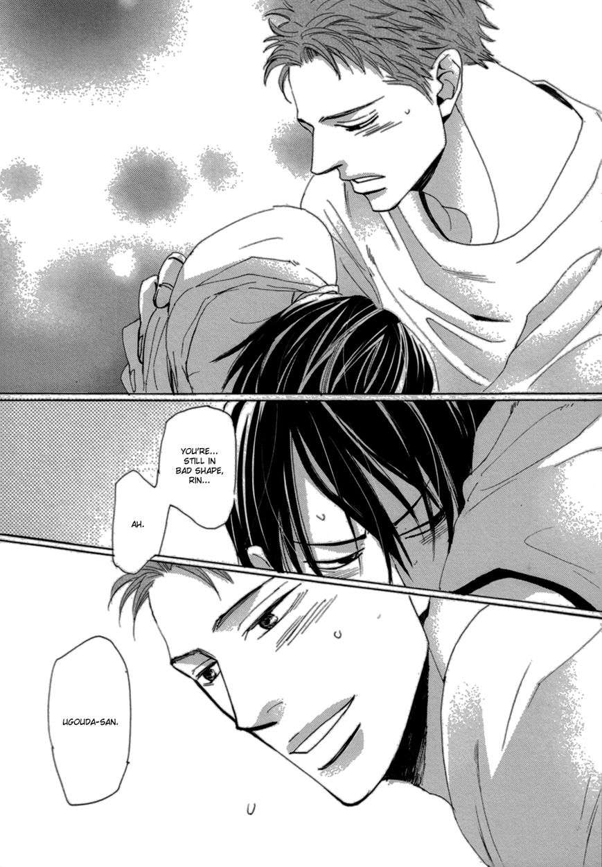 Koe-Wa-Shite-Namida-Wa-Mienu-Nure-Karasu-By-Unohana-Eng page 22