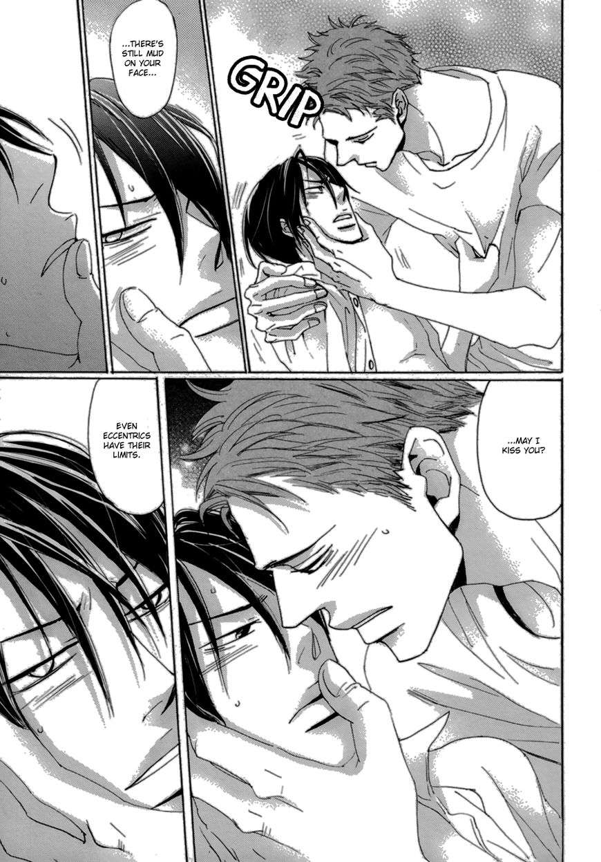 Koe-Wa-Shite-Namida-Wa-Mienu-Nure-Karasu-By-Unohana-Eng page 25