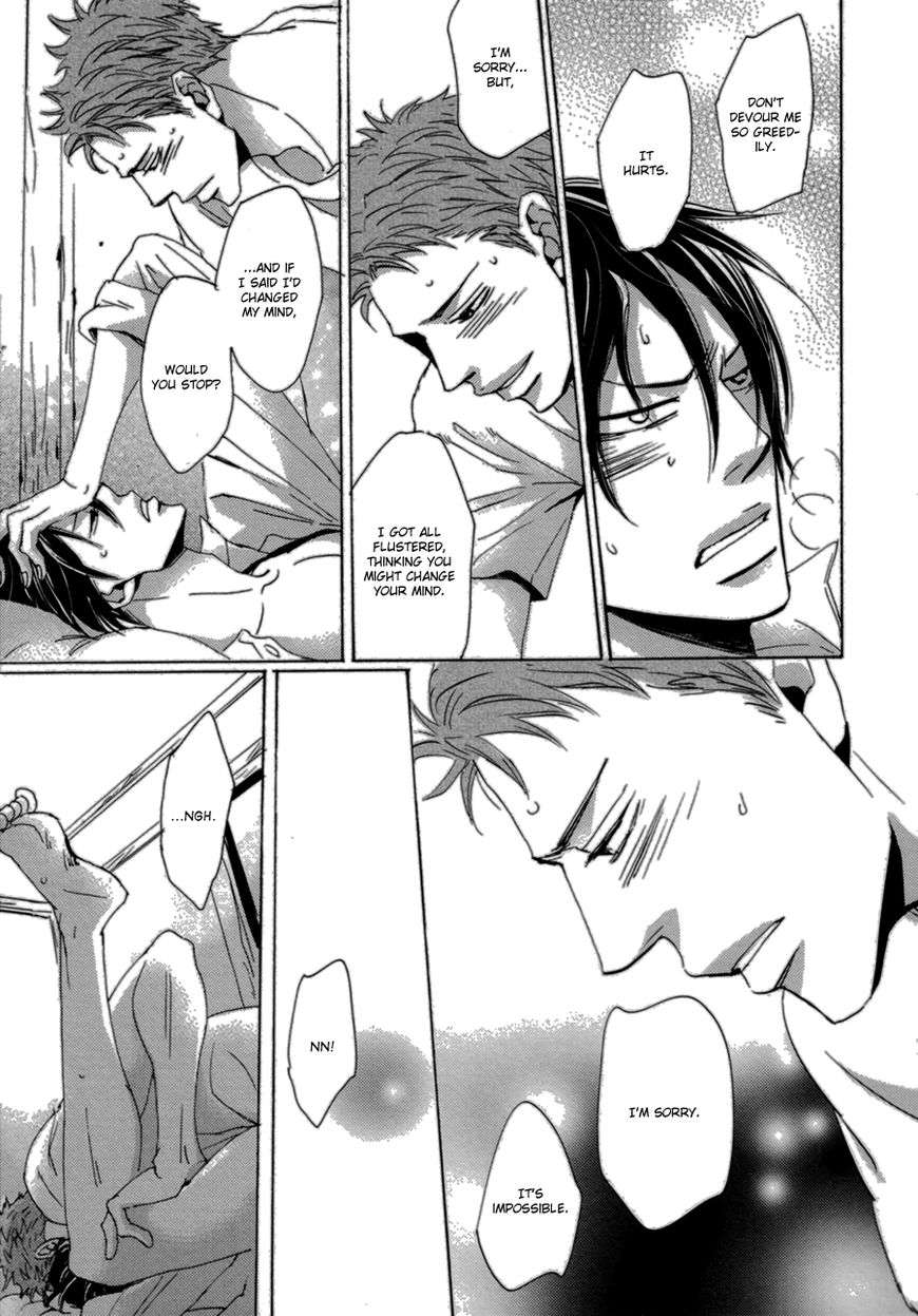 Koe-Wa-Shite-Namida-Wa-Mienu-Nure-Karasu-By-Unohana-Eng page 29