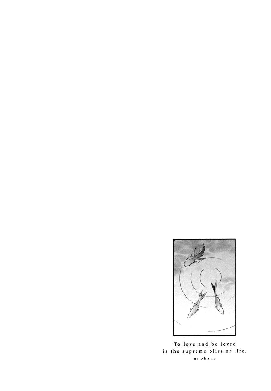 Koe-Wa-Shite-Namida-Wa-Mienu-Nure-Karasu-By-Unohana-Eng page 32