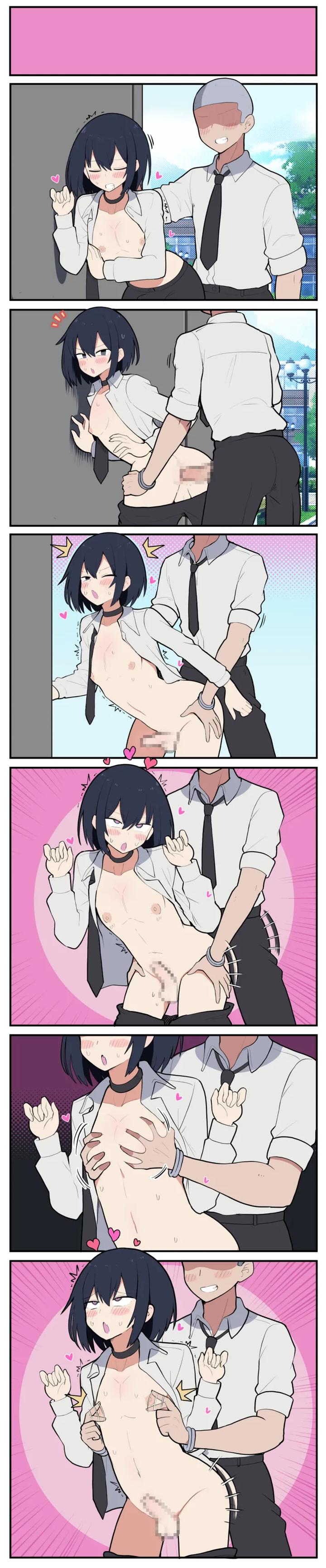 Koharu-Kun-Falls-Into-Female-Sex-After-By-Stew-Jp page 13