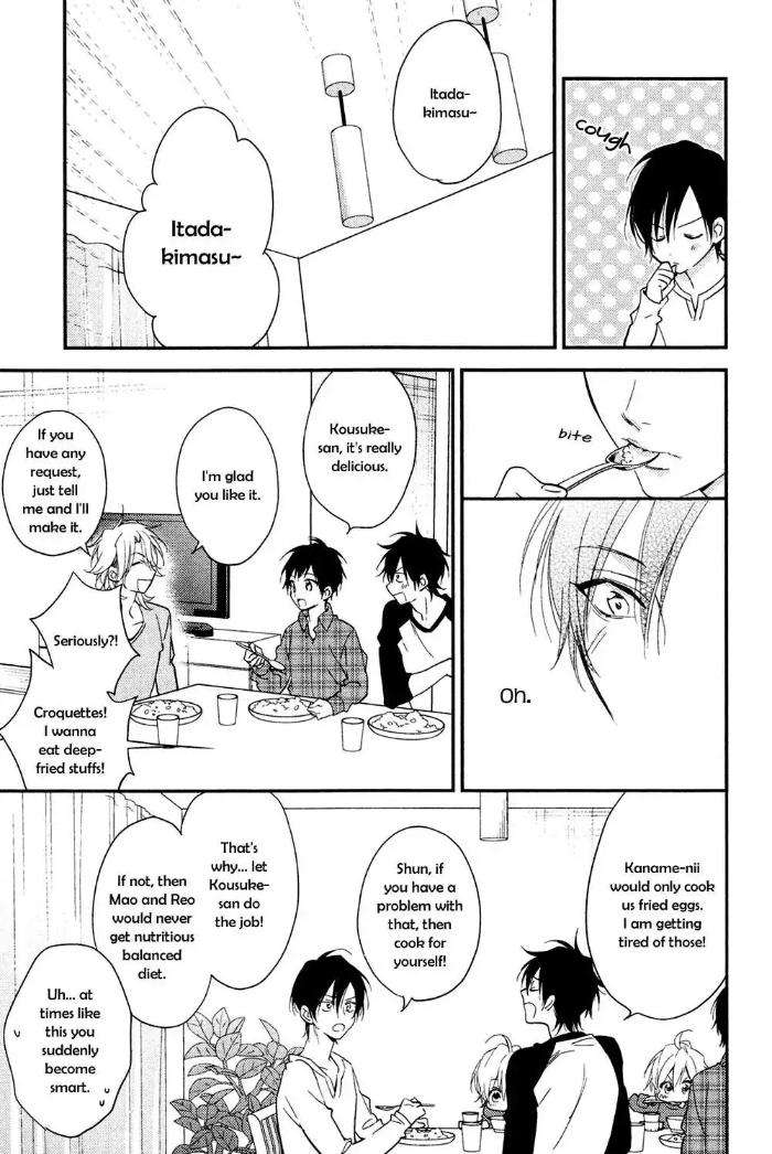 Kohinata-San-Chi-No-Chounan-Wa-Fukigen-By-Mio-Junta-Eng page 11