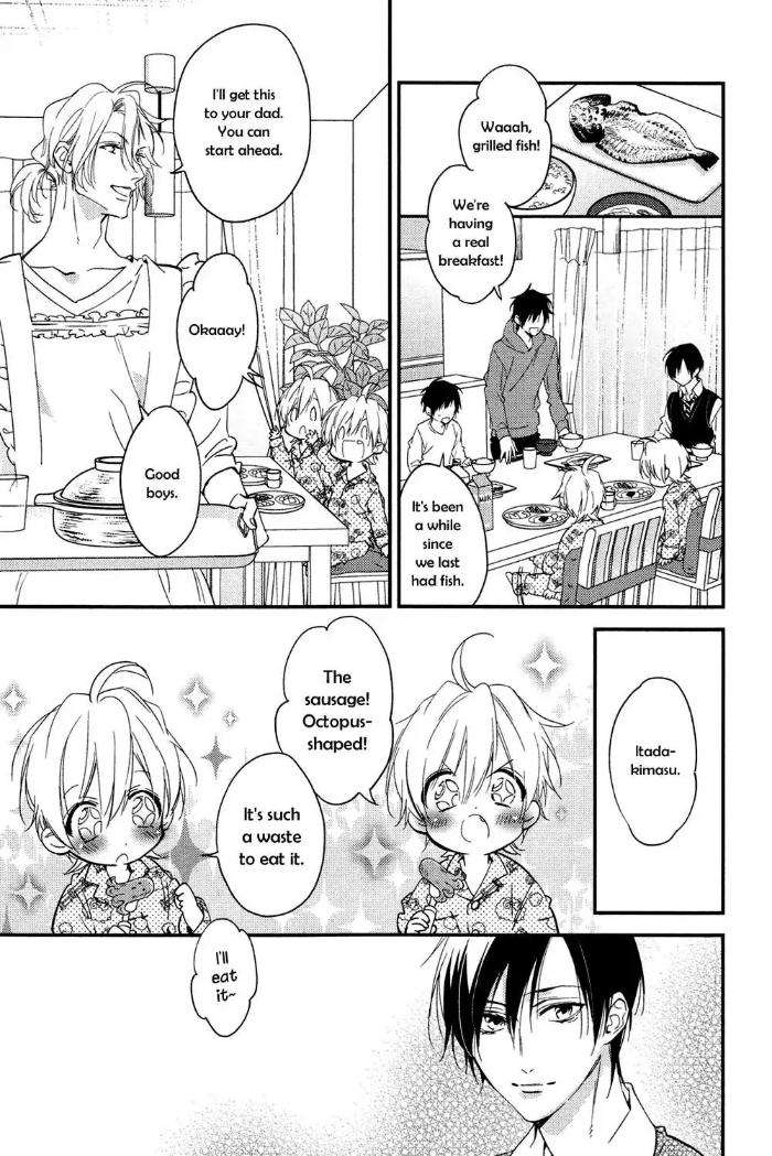 Kohinata-San-Chi-No-Chounan-Wa-Fukigen-By-Mio-Junta-Eng page 17