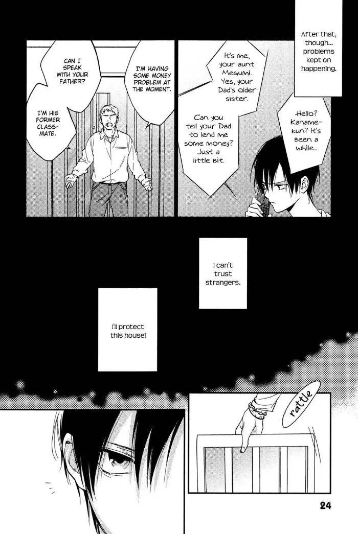 Kohinata-San-Chi-No-Chounan-Wa-Fukigen-By-Mio-Junta-Eng page 20