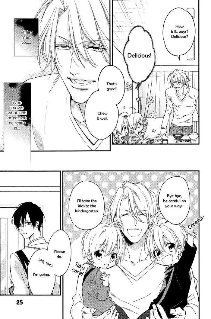 Kohinata-San-Chi-No-Chounan-Wa-Fukigen-By-Mio-Junta-Eng page 21