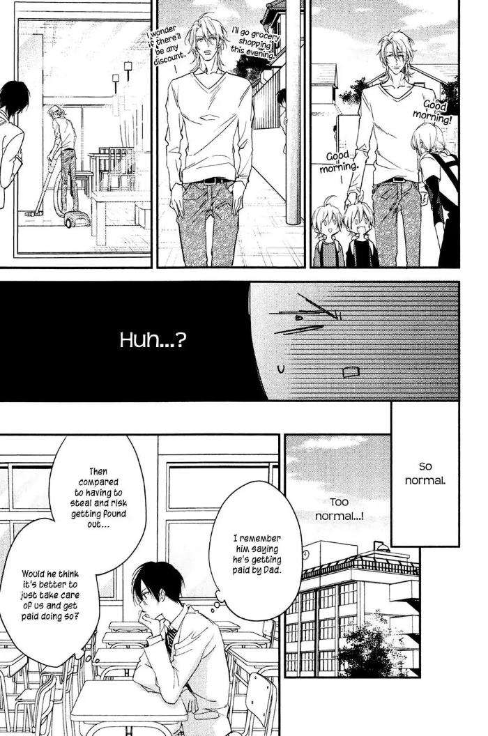 Kohinata-San-Chi-No-Chounan-Wa-Fukigen-By-Mio-Junta-Eng page 23