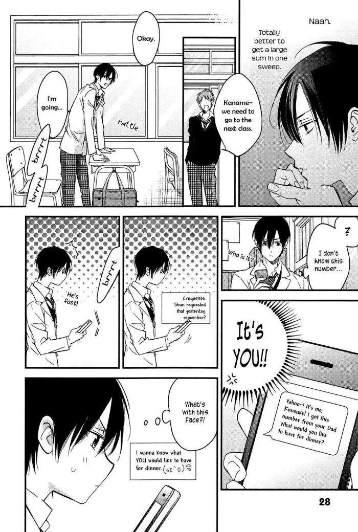 Kohinata-San-Chi-No-Chounan-Wa-Fukigen-By-Mio-Junta-Eng page 24