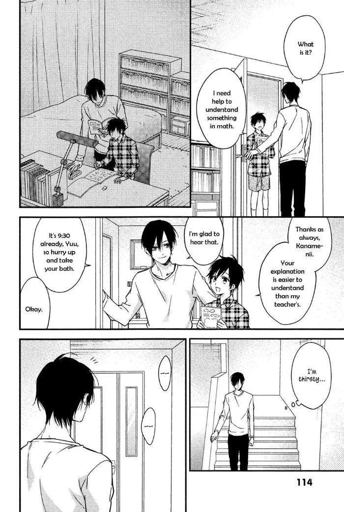 Kohinata-San-Chi-No-Chounan-Wa-Fukigen-By-Mio-Junta-Eng page 7