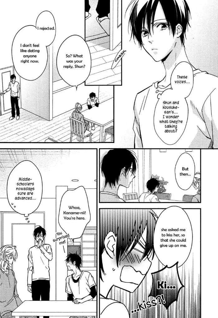 Kohinata-San-Chi-No-Chounan-Wa-Fukigen-By-Mio-Junta-Eng page 8
