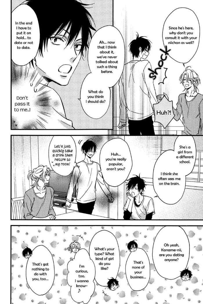 Kohinata-San-Chi-No-Chounan-Wa-Fukigen-By-Mio-Junta-Eng page 9