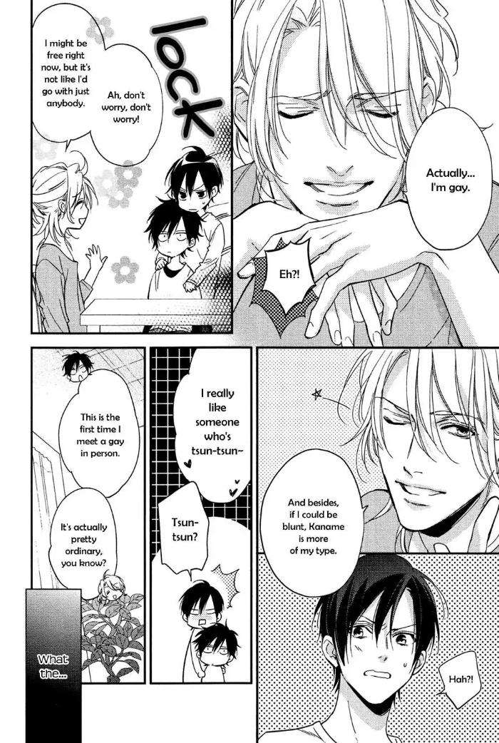 Kohinata-San-Chi-No-Chounan-Wa-Fukigen-By-Mio-Junta-Eng page 11